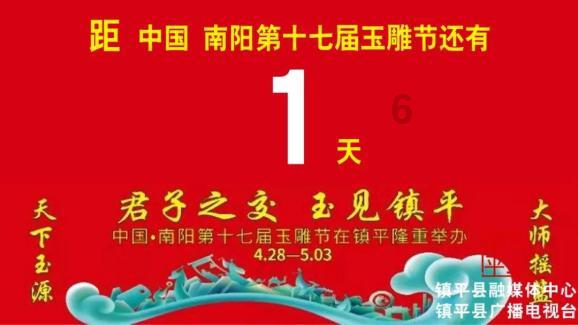 探索答案,尽在前几天和女朋友吵架分手,吵架前在网上购买的礼物她今天收到了,但没有直接告诉我,而拍成照片发到微信圈蜗牛问答平台
